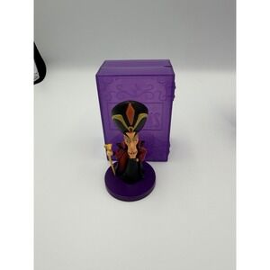 Disney Villains Mystery Vinyl Figures By Culturefly  Jafar
